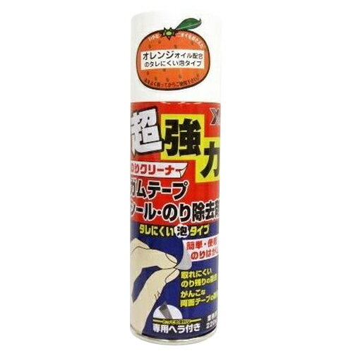 ĶϤΤꥯ꡼ʡˢס220ml