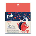 スリーエム(3M) キッズ・ヒアリングプロテクション PKIDSB-RED-J レッド