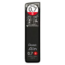 ぺんてる(Pentel) Ain 0.7mm B 40本入り