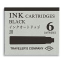トラベラーズカンパニー 万年筆用カートリッジ 380720 黒(3)