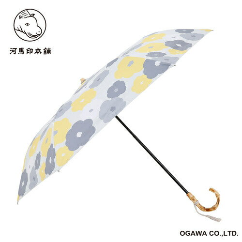 河馬印本舗 晴雨兼用2段折畳傘 花(金糸雀色/かなりあいろ) 河馬印本舗 晴雨兼用2段折畳傘 花(金糸雀色/かなりあいろ)