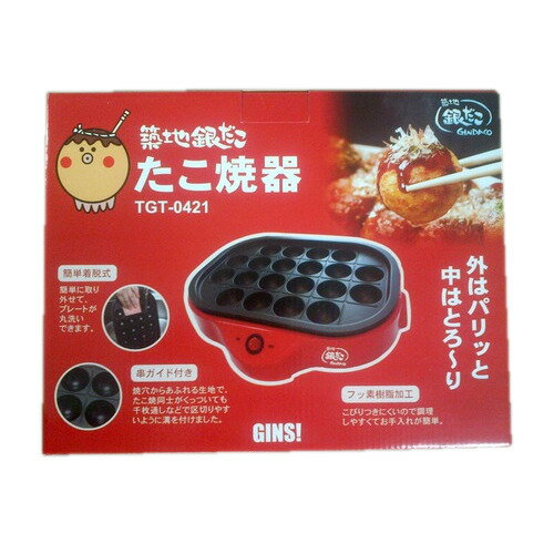 築地銀だこ　たこ焼器│フライパン・中華鍋　たこ焼き器・鉄板焼きのサムネイル