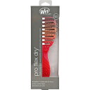 ウエットブラシ プロ フレックスドライ コーラルオンブレ