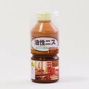 ワシン 油性ニス チーク 270ml
