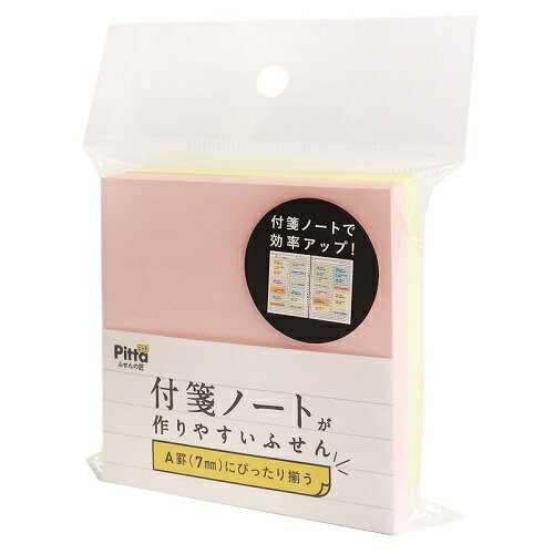 詳細説明【特長】・2冊入りタイプの付箋です。・A罫(7mm幅)のノート、ルーズリーフに貼りやすいサイズに設計されています。商品仕様（スペック）本体サイズ（約）：幅70×高70mm枚数：200枚（100枚×2冊）原産国：日本A罫に合わせてぴったり貼れるサイズのふせん。