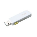 エレコム(ELECOM) ILMF スライドシャッター式USBメモリ 32GB MF-ER3032GYL-IL イエロー