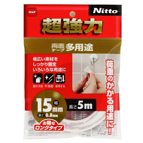 Nitto 超強力両面テープ多用途 15mm×5m T4542│ガムテープ 粘着テープ 両面テープ