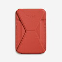 モフト(MOFT) Snap-On スマホスタンド MOVAS 耐久強化版 サンセットレッド