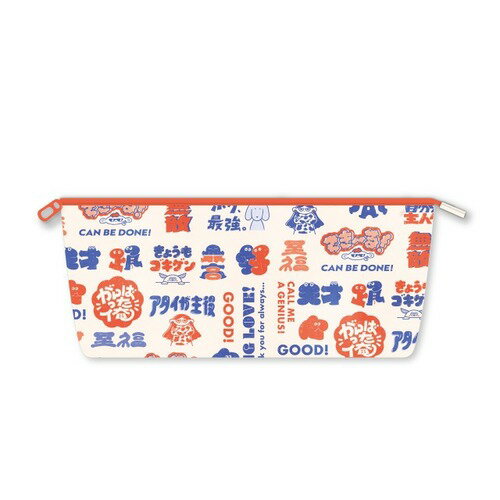 フロンティア クリエイターズサーカス しばやまあやの ペンポーチ CB54003 気分のあがる言葉たち