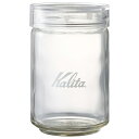 カリタ(Kalita) オールクリアボトル 300