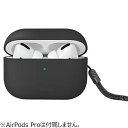 ユニーク（UNIQ）　LINO　HYBRID　LIQUID　シリコンケース　AirPodsPro（第2世代）　グレー│ヘッドホン・イヤホン・オーディオ機器　ヘ..