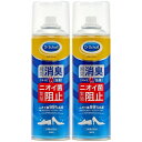 【お買い得】 ドクターショール 消臭・抗菌 靴スプレー 大型サイズ 特別セット 300mL×2個