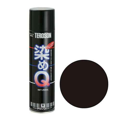 染めQテクノロジィ 染めQエアゾール 264mL ブラック