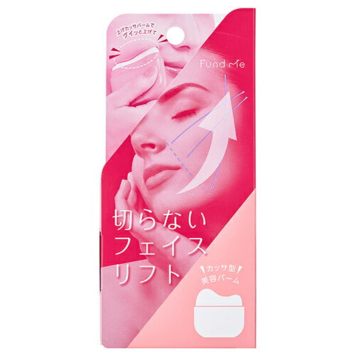 石澤研究所　ファンドミー（Fund　Me）　上げカッサバーム　14g
