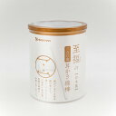 360°耳かき風綿棒 100本