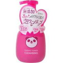 パンナポンパ 無添加泡クレンジング 300ml