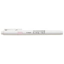 パイロット(PILOT) 蛍光ペン キレーナ(KIRE-NA) SKIW1PP ペールピンク