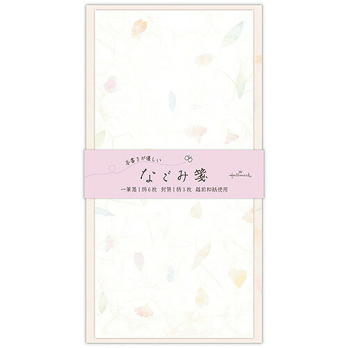 ホールマーク(Hallmark) 越前和紙 一筆箋セット なごみ箋 罫線なし縦横両用 842222 花漉