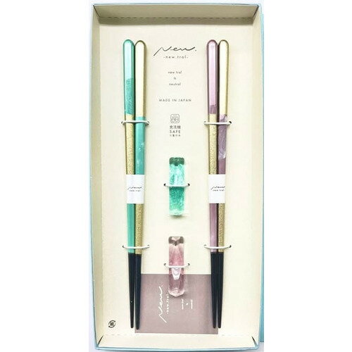 イシダ　ブックケース　ヴェール　ブルー＆ピンク