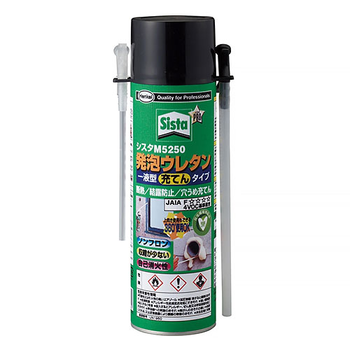 修復劑 - ヘンケルジャパン　シスタ　M5250　500g