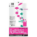 CCJP 手提げ半透明10L・20枚入 TK10HD│清掃用具・清掃用品 ゴミ袋