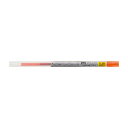 三菱鉛筆 スタイルフィット ゲルボールペン替芯 0.38mm UMR-109-38.38 マンダリンオレンジ