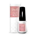 ジーニッシュ マニキュア 55 フォクシー 8mL│ネイルアート ネイルケア マニキュア トップコート