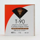 カフェック(CAFEC) 円すい 中深煎り用コーヒーフィルター<1杯用> MC1-40 ホワイト