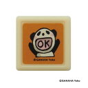 こどものかお がなはようこミニ浸透印 0549-002 パンダ/OK