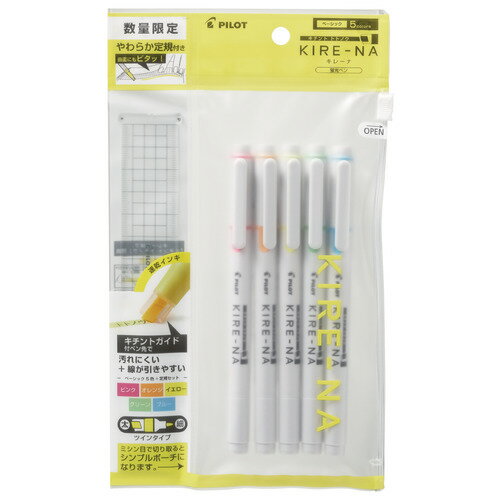 パイロット（PILOT）　蛍光ペン　キレーナ（KIRE-NA）5色セット　定規付　SKIWR2415C1　01ベーシックのサムネイル
