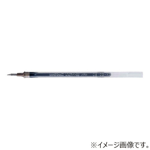 三菱鉛筆　ゲルボールペン替芯　0.5mm　UMR-1.33　青 hands-net-11469641 ハンズ(HANDS)楽天市場店 パッケージ画像
