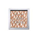 レブロン(REVLON) スキンライト プリズマティック ハイライター 202 トワイライトグリーム