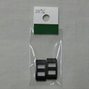 ニフコ(Nifco) プラスチックパーツ 調節アジャスター AJ-10 10mm 黒 2個入