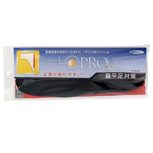村井 インソールプロ(insole PRO) 偏平足対策 メンズ L ブラック