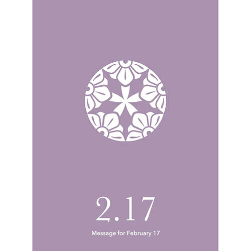 草紙堂 花結びメッセージカード 2月17日の商品画像