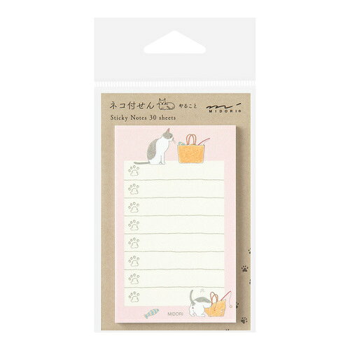 詳細説明【特長】・毎日のやることや買い物リストなど、手帳と合わせて使うととっても便利な付せん紙です。・生粋の猫好きであるイラストレーターの小泉さよさんによる、やわらかな雰囲気のネコのイラストに癒されます。・肉球マークにチェックを入れて、やり終えた達成感を味わいましょう。・2つ折りの台紙はカバーの袖に挟んで手帳と一緒に携帯しやすい仕様になっています。&nbsp;商品仕様（スペック）柄：ネコ柄　ピンク本体サイズ（約）：縦90×横55mmパッケージサイズ（約）：縦145×横75×厚4mm枚数：30枚入手帳と合わせて使うととっても便利な付せん紙