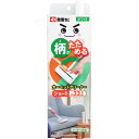 レック 激落ちくん 柄がたためるカーペットクリーナー ショート ホワイト