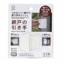 小久保工業所 網戸の引き手 KM−372 ホワイト