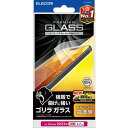 【iPhone15Plus】 エレコム(ELECOM) ガラスフィルム ゴリラ 0.21mm 高透明 PM-A23BFLGO