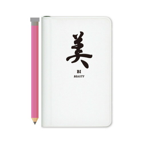 詳細説明【特長】・便利な鉛筆付きのミニノートです。・海外で人気な漢字を、日本らしい筆文字で表現しています。・筆文字デザイナーの書き下ろしです。・表紙は英語で漢字の読み方と意味を入れています。・使いやすく、鉛筆で書いた文字が見やすい5mm方眼レイアウトです。&nbsp;商品仕様（スペック）デザイン：美本体サイズ（約）：縦90×横51×厚27mm罫内容：5mm方眼素材：［表紙］PVCページ数：144ページ漢字デザイン