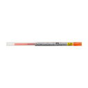 三菱鉛筆 スタイルフィット ゲルボールペン替芯 0.38mm UMR-109-38.4 オレンジ
