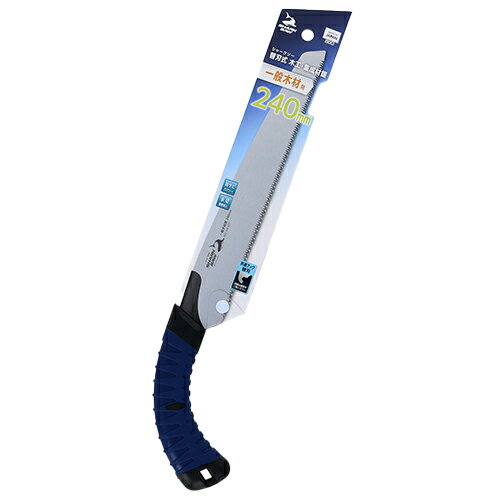 高儀 シャークソー(SHARK SAW) 替刃式木工・集成材鋸 一般木材用 240mm