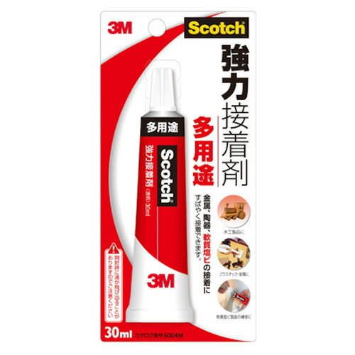 3M　スコッチ　強力接着剤　多用途　30mL