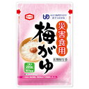 亀田製菓 災害食用 梅がゆ 200g│非常食 レトルト フリーズドライ食品