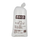 クジャク 手芸綿 300g