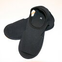 ネオ・楽っぱ M 黒 その1