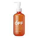 柑橘王子 フェイシャルピーリングジェルSP 230mL