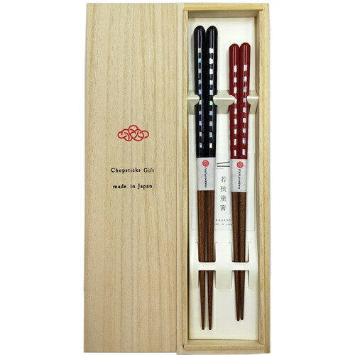 カワイ　輝き2膳　変わり水引桐箱入