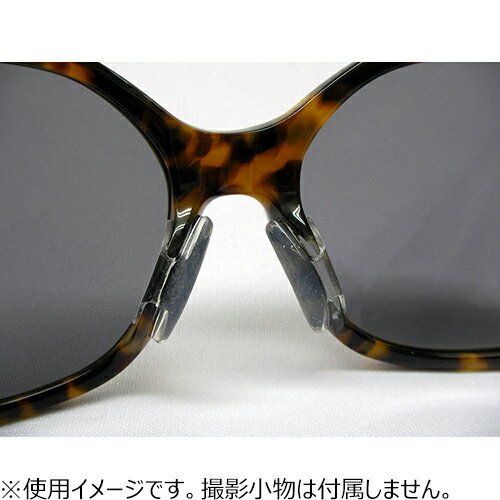 ニシムラ　セルシール　256　Mサイズ