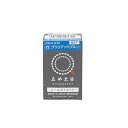 みやこ染 コールダイホット 72 ブリリアントブルー 20g